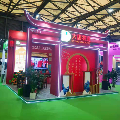 上海国际水果展展台设计搭建案例-大唐农业